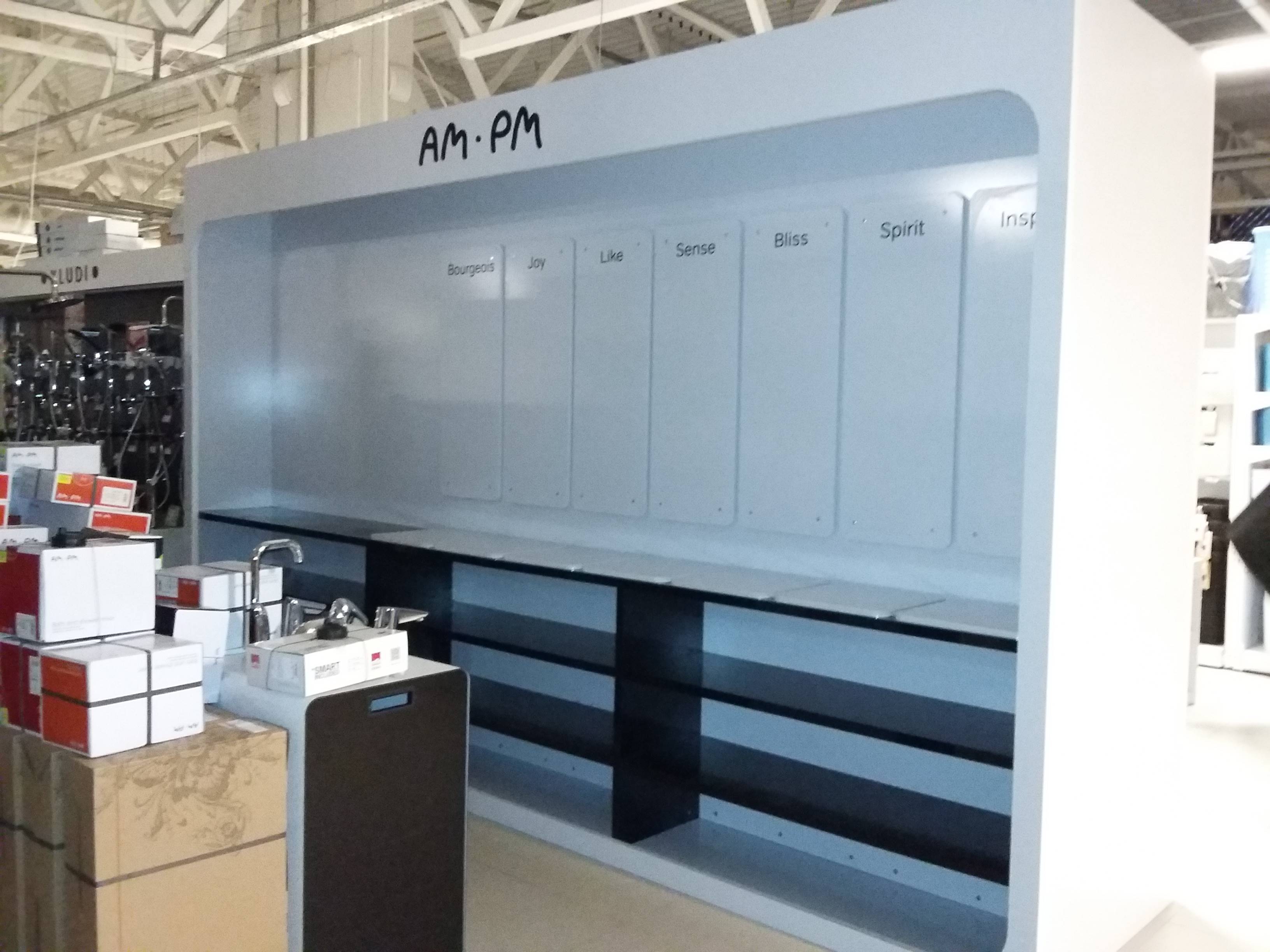 Нестандартная мебель