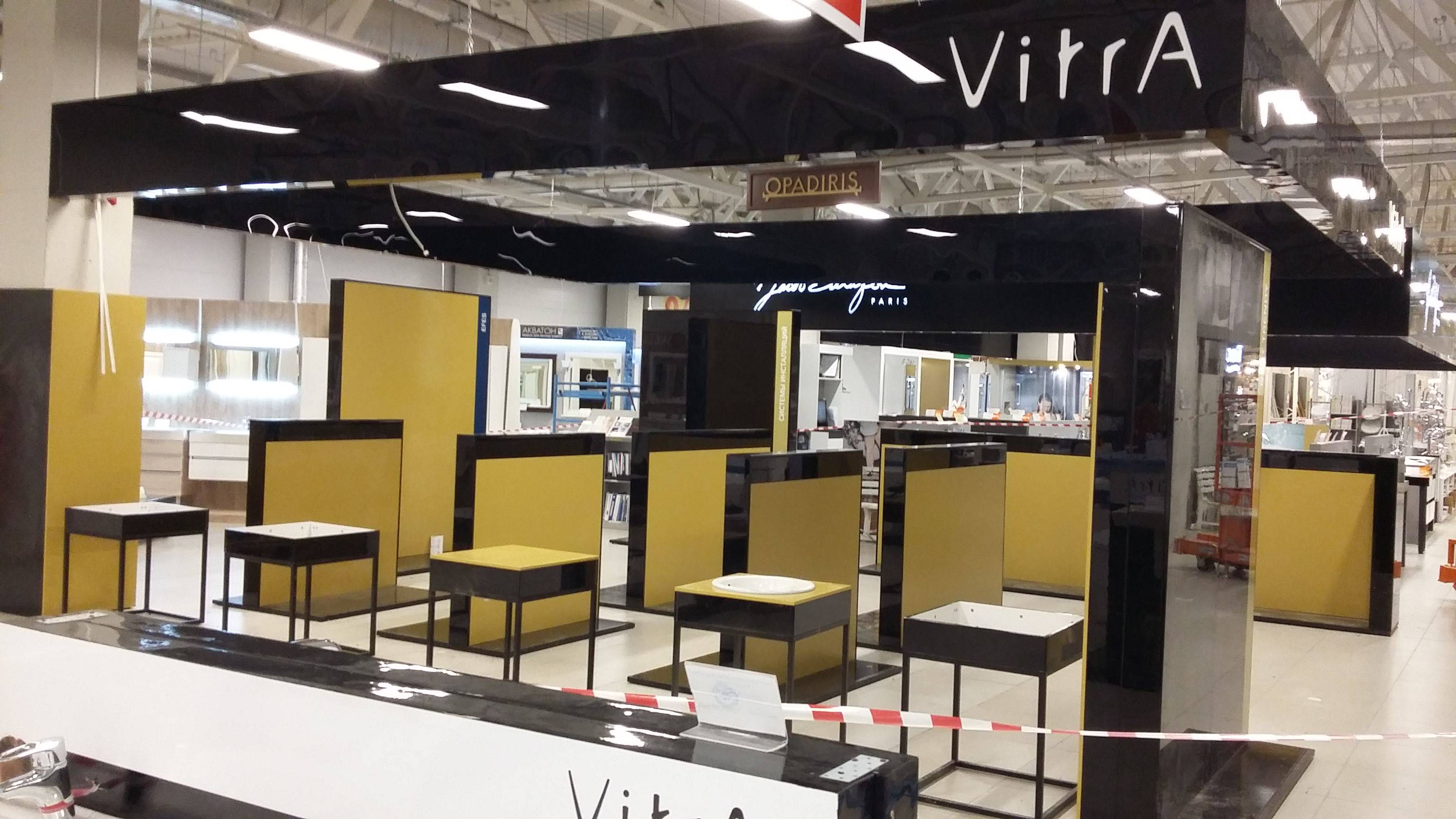 Выставочные стенды